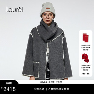 【绵羊毛】Laurel劳芮新款围巾款宽松大衣LWD364D01800