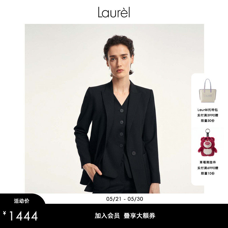 Laurel劳芮新款经典通勤休闲单粒扣西装女LWD353T00800