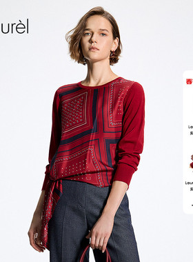 【2/60支羊毛】Laurel劳芮26春新款几何艺术丝巾上衣LWL371M02500