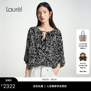 LWL362C06000 Laurel劳芮墨菲印花系带衬衫 环保竹纤维