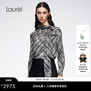 Laurel劳芮芝麻绉真丝墨纹衬衣LWL363C02300 周同款 巴黎时装