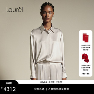 【19mm真丝素绉缎】Laurel劳芮新款新款Astraea衬衣LWL363C01900