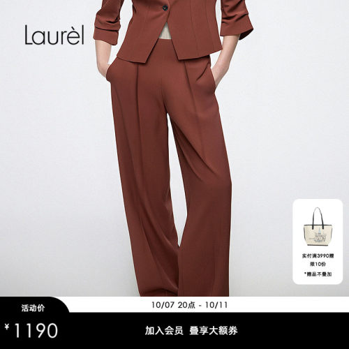 【绵羊毛】Laurel劳芮新款宽松阔腿西装裤女LWD365K01400