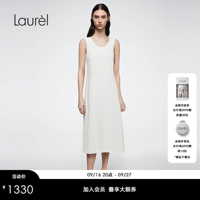Laurel劳芮新款简约无袖连衣裙女LWD365Y11500