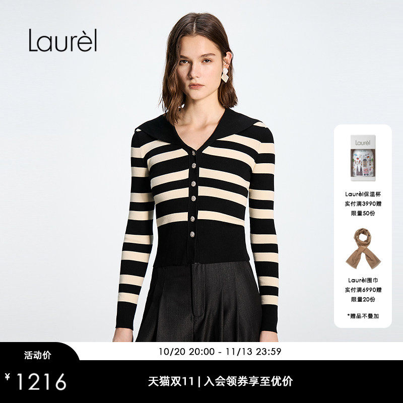【莱赛尔】Laurel劳芮26春新款条纹修身显瘦针织开衫LWD371M00200