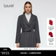 山羊绒 Laurel劳芮新款 新款 西装 领系带收腰大衣LWD363D04100