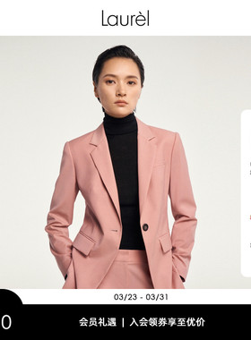 【轻薄绵羊毛】Laurel劳芮新款修身通勤西装外套女LWD343T01600