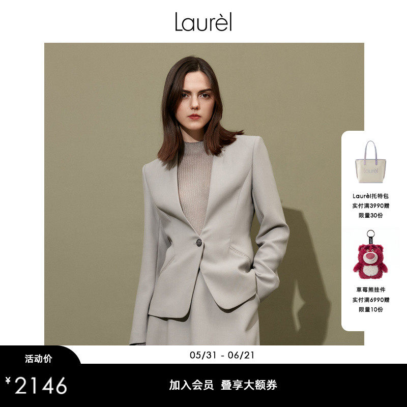 【轻薄绵羊毛】Laurel劳芮春款气质职业通勤西装外套LWD346T03900