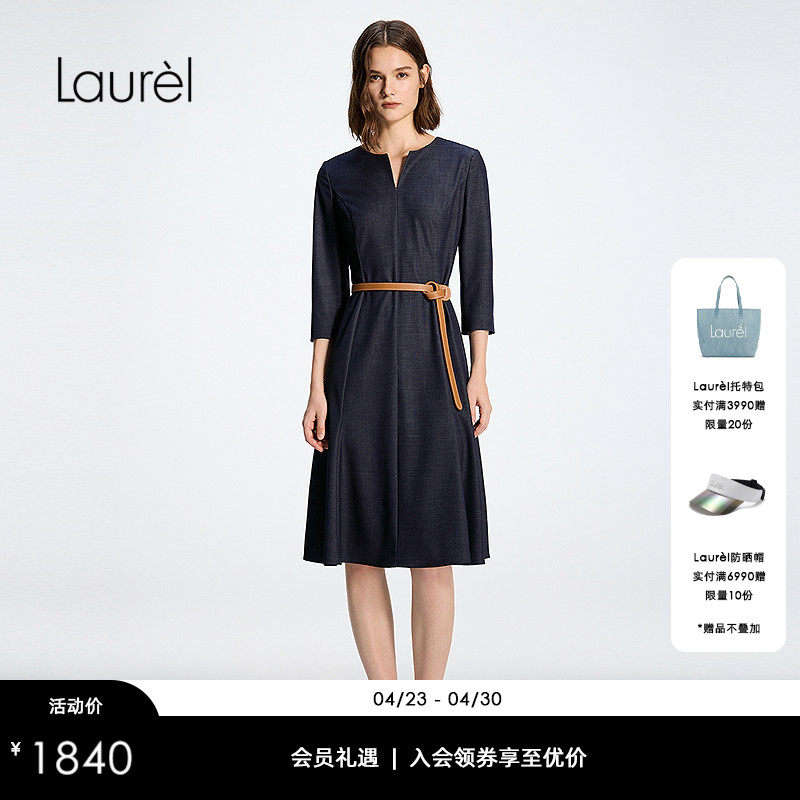 【TR仿牛仔面料】Laurel劳芮26春新款修身收腰连衣裙LWD371Y02600