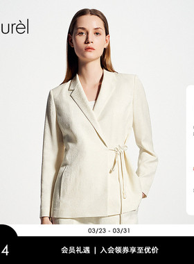 【绵羊毛】Laurel劳芮新款轻中式丝毛系带西装女LWL361T00300