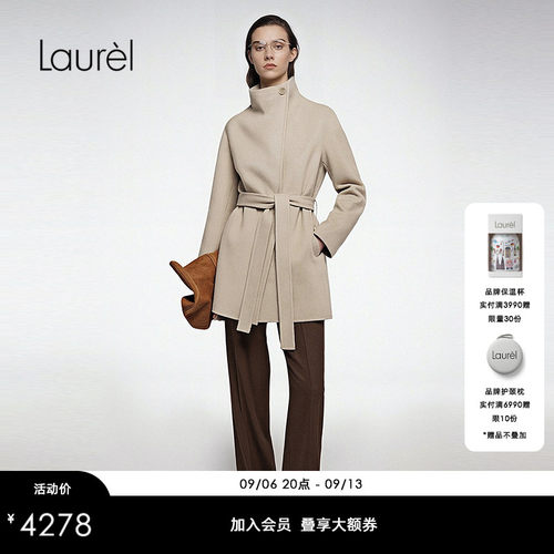 【绵羊毛】Laurel劳芮新款立领系带中长款大衣LWD364D04800