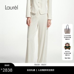Laurel劳芮新款 女LWL361K00800 淡人真丝白绒微阔直筒裤