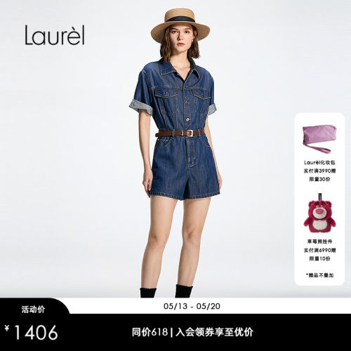 【舒爽莱赛尔牛仔】Laurel劳芮26春新款游牧风连体裤LWD371K01800