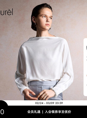【19mm弹力桑波缎】Laurel劳芮26春新款一字平领衬衫LWL371C03500