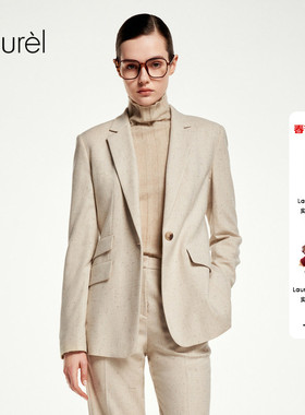 【Manteco羊毛】Laurel劳芮新款羊毛桂冠西装女LWL353T02700