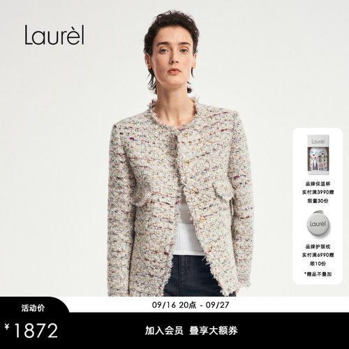 【超模同款】Laurel劳芮航海小香风花呢圆领箱型外套LWD353W00400
