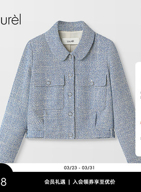 【长绒棉】Laurel劳芮新款小香风娃娃领短外套LWD366W02500