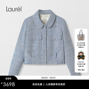 小香风娃娃领短外套LWD366W02500 Laurel劳芮新款 长绒棉