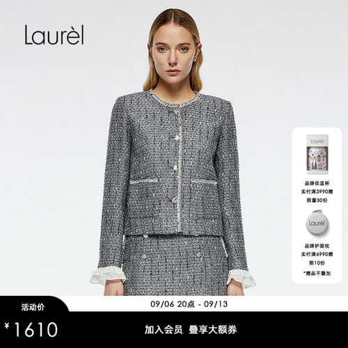 Laurel劳芮新款小香风粗花呢短外套LWD363W00200