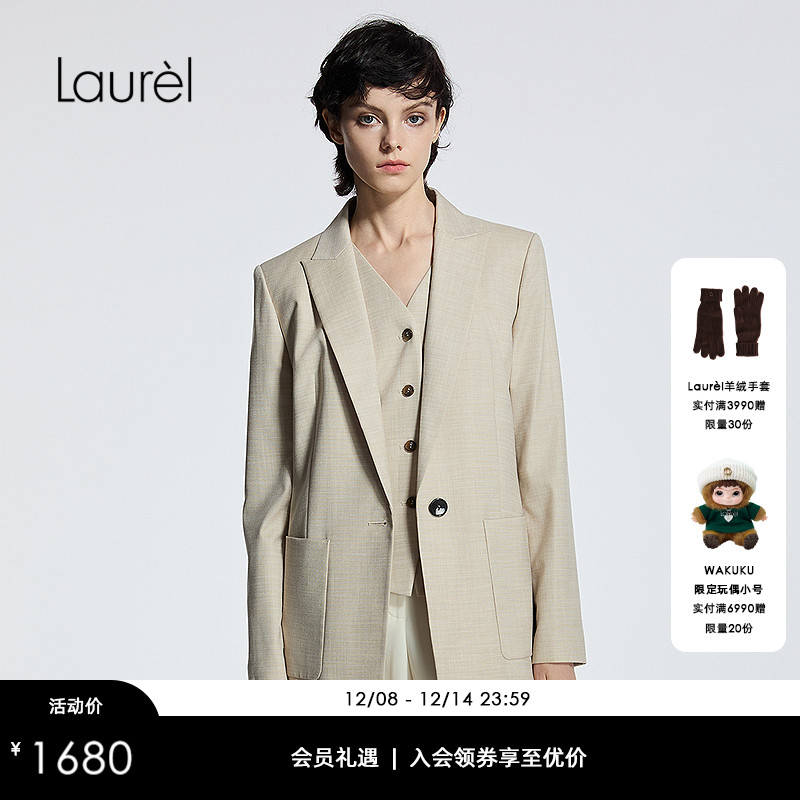 Laurel劳芮25春秋新款经典通勤一粒扣西装女LWD365T00800
