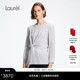 LWL371C00900 柔塑收腰真丝衬衫 21mm真丝 Laurel劳芮26春新款
