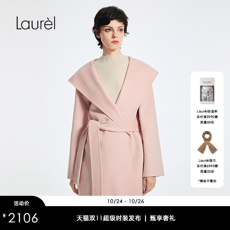 【绵羊毛】Laurel劳芮新款翻领系带收腰中长大衣LWD354D04100