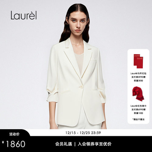 【醋酯纤维】Laurel劳芮新款一粒扣淡人压褶西装女LWD365T06000