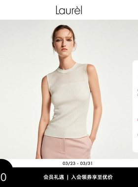 【真丝】Laurel劳芮新款淡人真丝圆领针织背心LWL351M02800