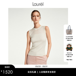 淡人真丝圆领针织背心LWL351M02800 Laurel劳芮新款 真丝