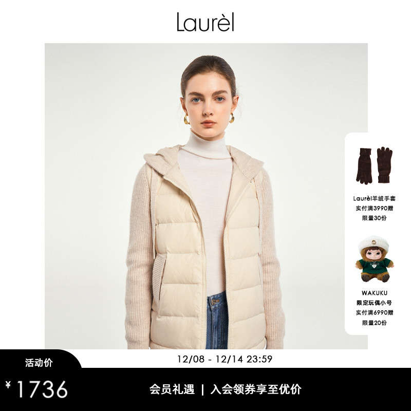 修身百搭，经典前卫