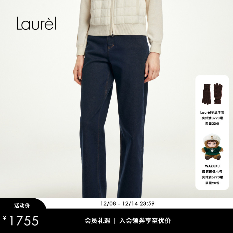 【棉】Laurel劳芮新款绒底直筒牛仔裤女LWL354K06100