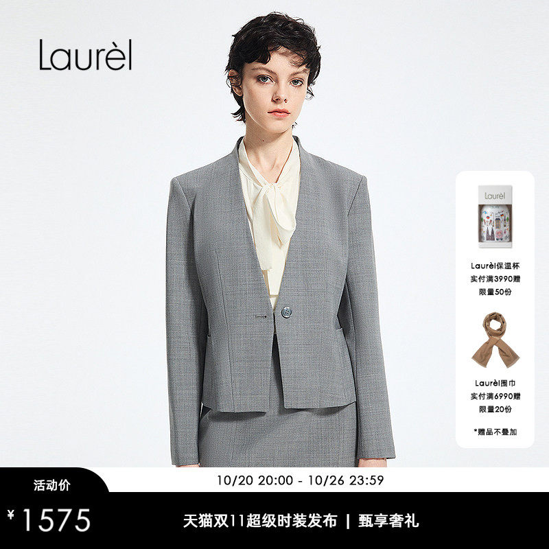 【绵羊毛】Laurel劳芮新款修身无领短西装外套LWD363T02200