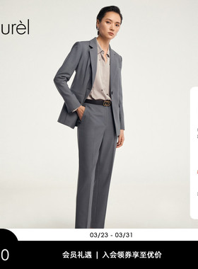 【绵羊毛】Laurel劳芮冬新款羊毛显瘦西装套装女LWD343T00600