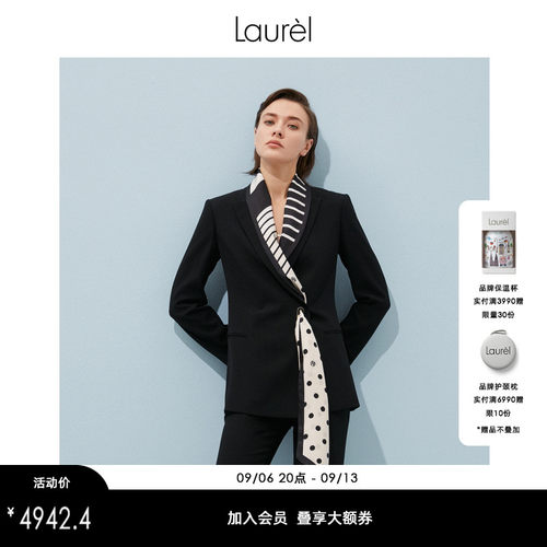 laurel2021春夏新款西装外套