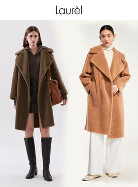 【胡可推荐】Laurel劳芮秋冬长款泰迪大衣毛呢外套LWD333R00800