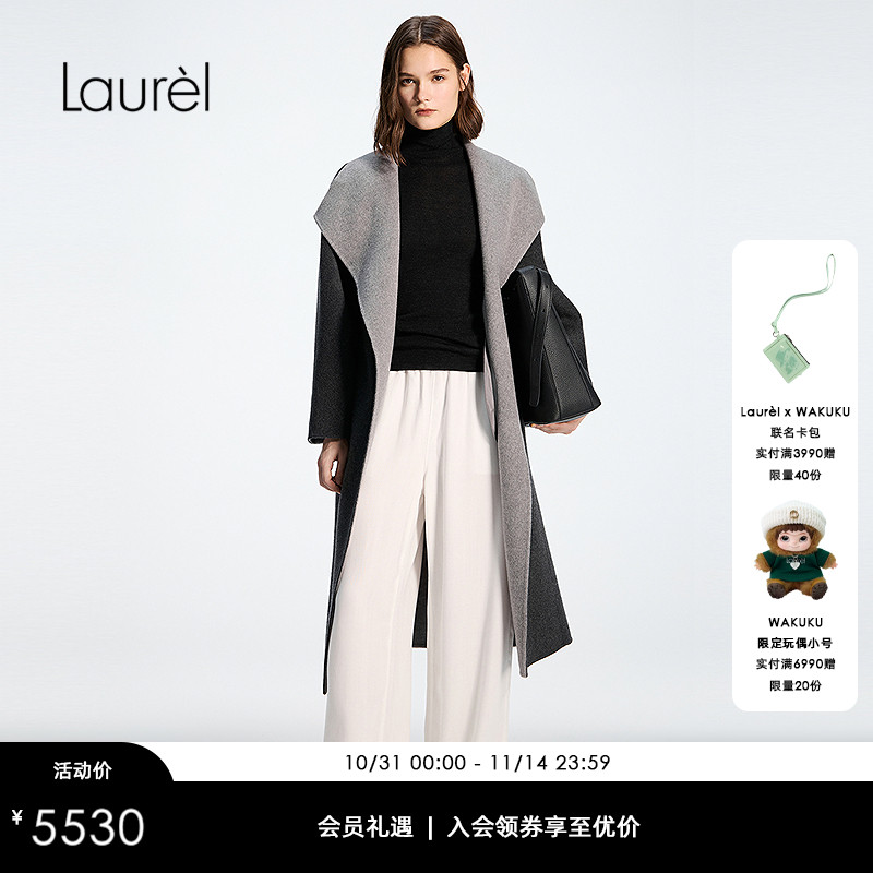 【绵羊毛】Laurel劳芮25秋新款拼色翻领系带长款大衣LWD363D03900
