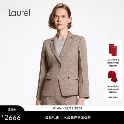 【绵羊毛】Laurel劳芮26春新款一粒扣修身西装LWD366T00200