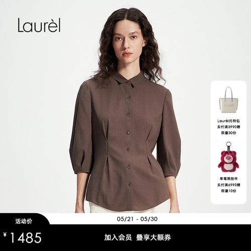 Laurel劳芮新款复古可露丽七分泡泡袖衬衫LWL352C07300