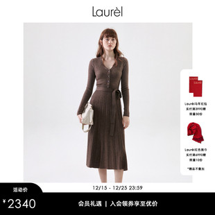 Laurel劳芮春秋羊毛绒V领系带收腰放摆针织连衣裙LWD342M18900