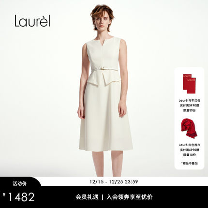 Laurel劳芮新款假两件无袖收腰淡人极简连衣裙LWD361Y02500