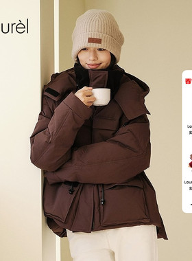 【白鹅绒】Laurel劳芮秋冬新款工装风服羽绒服女LWD341L10100