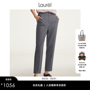 精纺羊毛锥形西裤 Laurel劳芮新款 女LWD343K00600 轻薄绵羊毛
