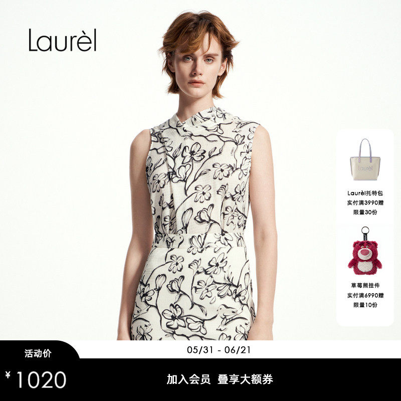 Laurel劳芮25春新款国风波嬉白描系带领无袖衬衫女LWD361B00300