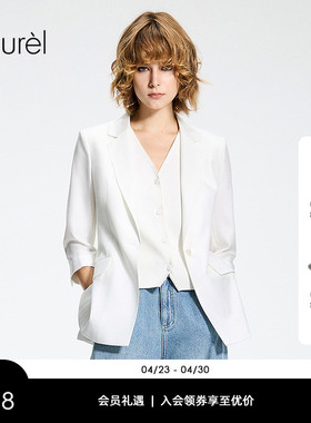 Laurel劳芮26夏新款月光白一粒扣微收腰西装LWL372T04000