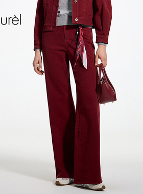 【新疆棉】Laurel劳芮26春新款小丝巾高腰微喇裤LWL371K00700