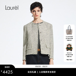 小香风圆领短外套女LWD365W011DX Laurel劳芮新款 长绒棉