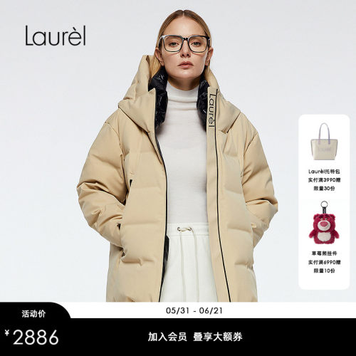 【白鹅绒】Laurel劳芮新款立领连帽羽绒服LWD364L03400