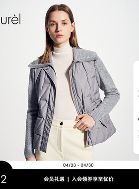 【巴黎时装周同款】Laurel劳芮新款收腰针织羽绒服女LWD353L02000