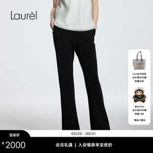 阔腿通勤西裤 Laurel劳芮新款 女LWL351K04100 粘纤