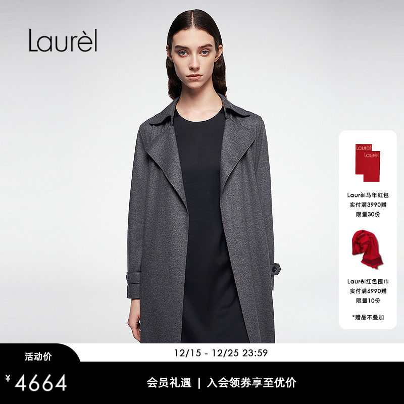 【零压无感轻羊毛】Laurel劳芮冷灰干练智感风衣LWL364F00100